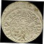 1624 リトアニアシリング ( シルバー ) - ポーランド語-リトアニア共和国-コップ 3465 。- show original title1624 Lithuanian Shilling (Silver) - Polish-Republic of Lithuania-Kop 3465. - show original title 66,000円
