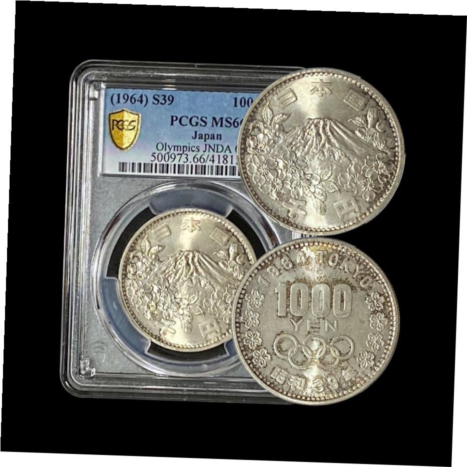 ץʡɥ꥽㤨֡ڶ/ʼݾڽա ƥ    [̵] . 1000  1964 С-PCGS MS66-ԥå ٻλ- show original titleפβǤʤ88,000ߤˤʤޤ