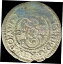 1622 リトアニアシリング ( シルバー ) - ポーランド語-リトアニア共和国-コップ 3455- show original title1622 Lithuanian Shilling (Silver) - Polish-Republic of Lithuania-Kop 3455- show original title 56,000円
