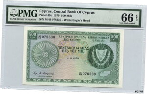 キプロス中央銀行 500 マイルPMG 66 宝石未サークル EPQ- show original titleCentral Bank of Cyprus 500 Miles PMG 66 Gem Uncircled EPQ- show original title