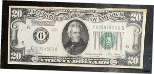 1928年 $20 アトランタ連邦準備銀行紙幣- show original title1928 $20 Federal Reserve Bank of Atlanta Bill - show original title
