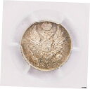 PCGS-MS62 1822 ロシア製 5 コペック シルバー トーン UNC キー日付- show original titlePCGS-MS62 1822 Made in Russia 5 Kopecks Silver Tone UNC Key Date- show original title(3)