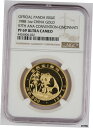 中国 1988 1オンス ゴールド パンダ Cincinnati 97th ANA ショー メダル コイン NGC PF69 UC レア- show original titleChina 1988 1oz Gold Panda Cincinnati 97th ANA Show Medal Coin NGC PF69 UC Rare- show original title