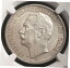 ڶ/ʼݾڽա ƥ    [̵] 1914ǯ  Сǥ     եǥåII  ŨʥС 3 ޡ  NGC MS-62 - show original title