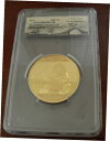 中国 2017 ゴールド 100 gr. 3.21オンス パンダ 1500 元 PCGS PF 69 DCAM ファーストストライクChina 2017 Gol...