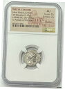 Julius Caesar 47-46 BC シルバー デナリウス NGC AU ヴィーナス エネナス/アンカーレア付き !Julius Caesar 47-4...
