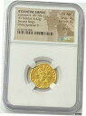 ビザンティン Justinian II AD 705-711 ゴールド ソリダス NGC チャウ セカンドレイン ヤング イエスByzantine Justin...