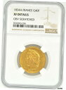 1834年 A フランス 40 フラン ゴールド コイン NGC エクストラ ファイン KM # 747.1 ルイ フィリップ I1834 A French 4...