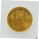 1934年 オーストリア 100 シリングプルーフ ゴールド コイン .900 ファイン. 6807 AGW 9,300 鋳造1934 Austria 100 ...