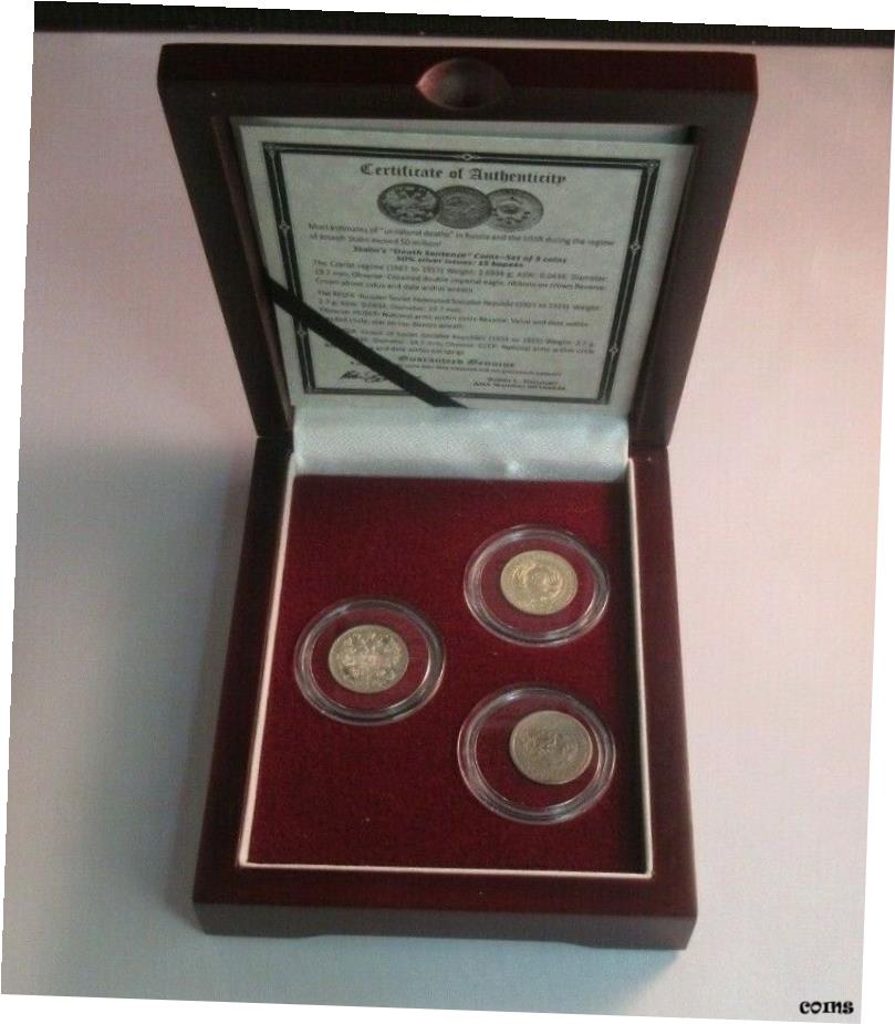  アンティークコイン コイン 金貨 銀貨  Stalin’s Death Sentence Coins, Collection of 3 Silver Kopek Coins In Box + COA