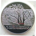 Poland 2008 Warsaw Ghetto Uprising 20 Zlotych シルバーコイン 、 プルーフPoland 2008 Warsaw Ghetto Uprising 20 Zlotych Silver Coin, Proof(3)