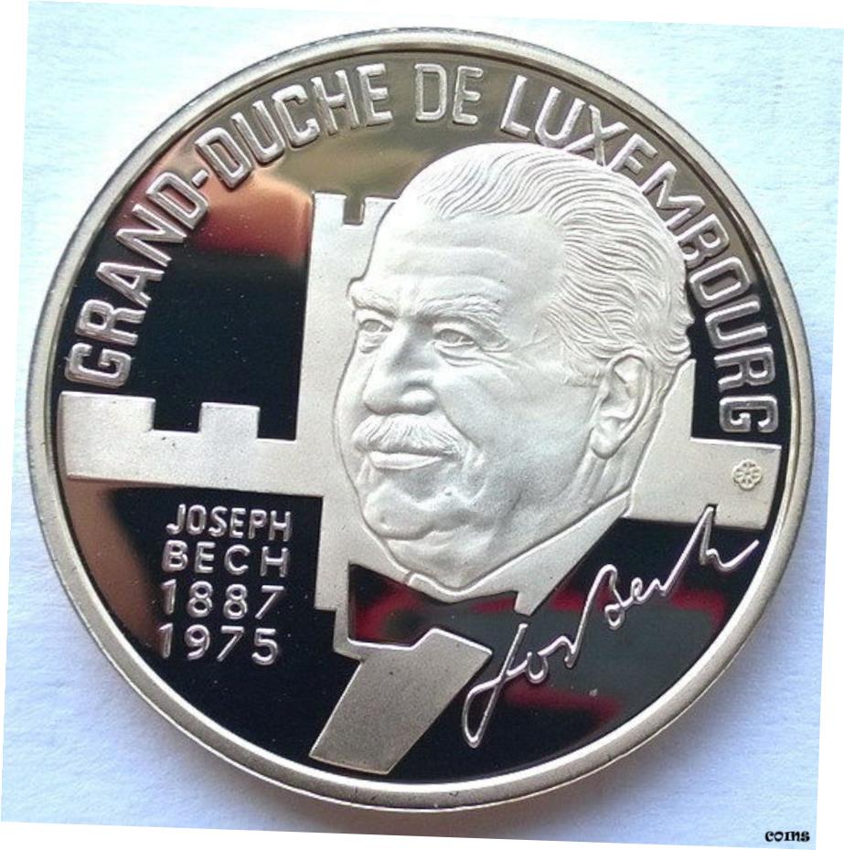 ڶ/ʼݾڽա ƥ    [̵] Luxembourg 1993 Joseph Bech 25 Ecu С  ץ롼- show original title