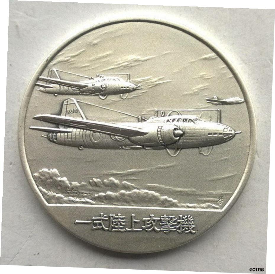  1981ǯ   åץ졼 