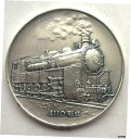 日本 1975年 蒸気列車