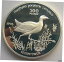 トルクメニスタン 1996年 パープル スワンフェン 500 マナット シルバー コイン プルーフTurkmenistan 1996 Purple Swanfen 500 Manat Silver Coin Proof 98,000円