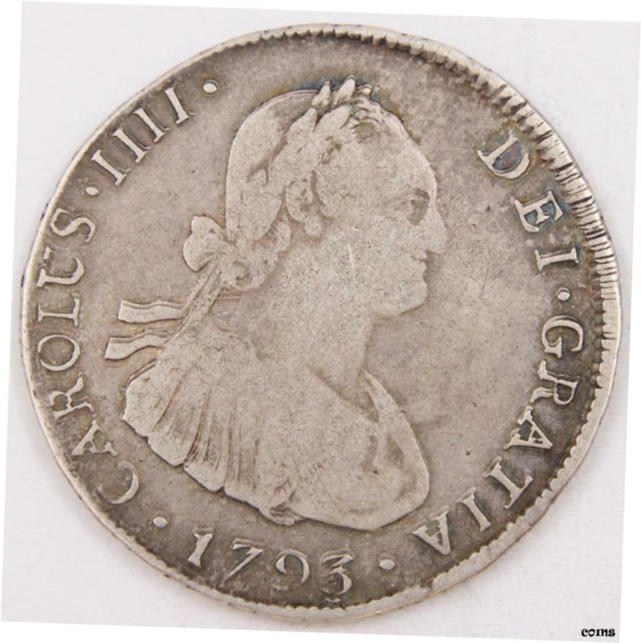  アンティークコイン コイン 金貨 銀貨  1793 Bolivia 4 Reales silver coin Potosi PR KM#72 circulated