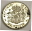 ڶ/ʼݾڽա ƥ    [̵] 1893 Spain 1 Peseta silver coin 93PGL AU details very small hole &silver wash