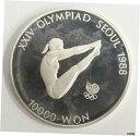 1988 Olympics Seoul Korea 10000 won silver coin DIVING Gem Proof1988 Olympics Se...