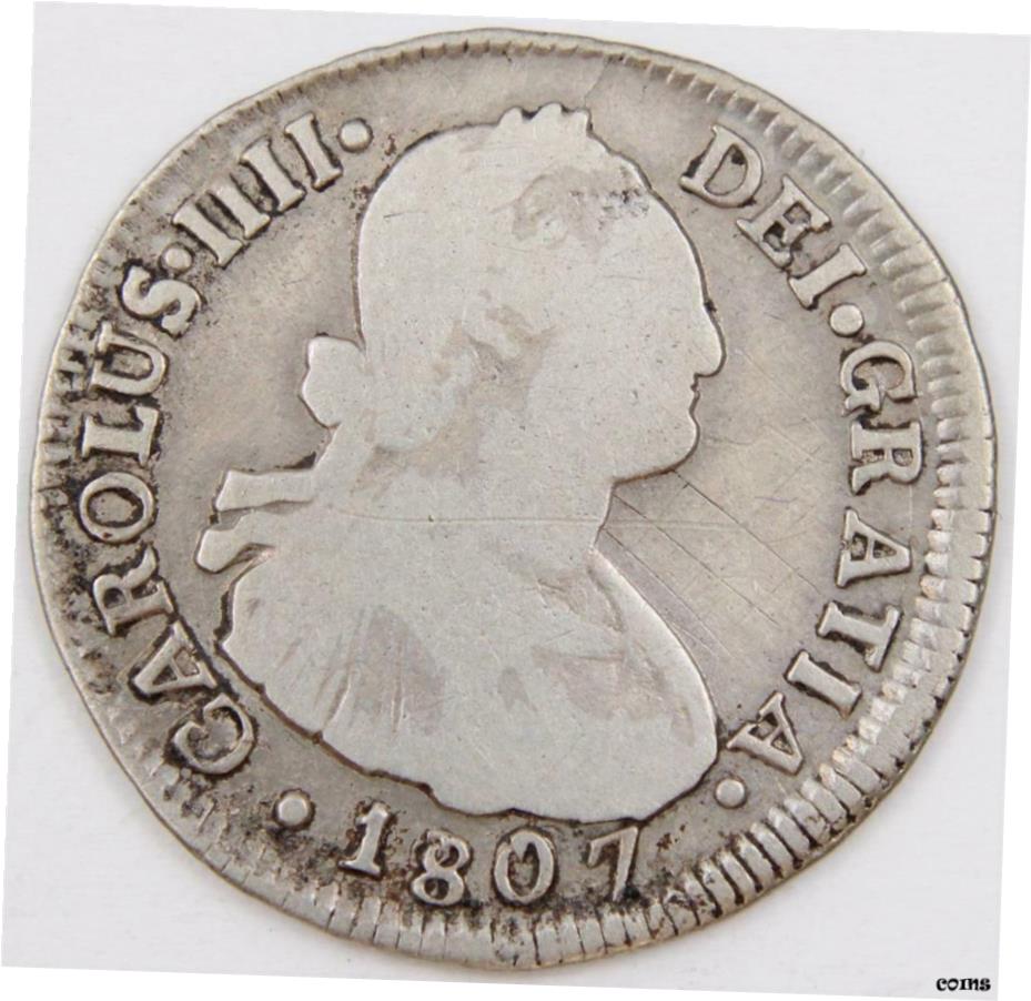  アンティークコイン コイン 金貨 銀貨  1807 Chile 2 Reales silver coin FJ Santiago KM#59 circulated