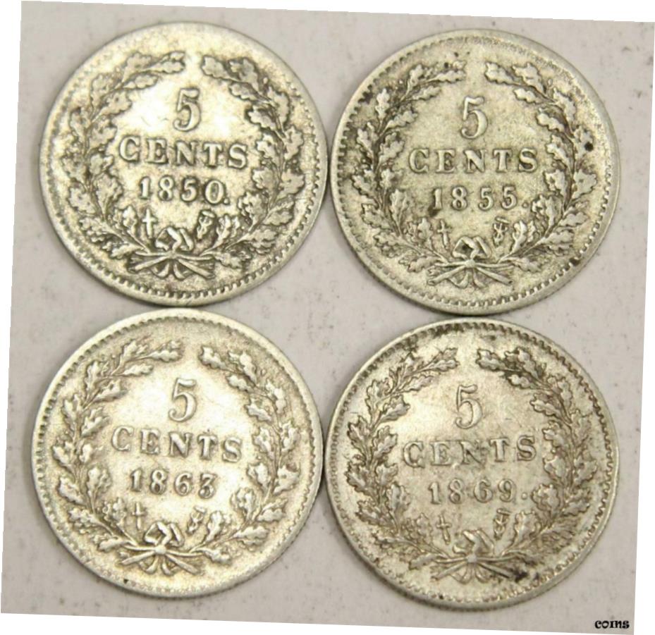 ڶ/ʼݾڽա ƥ    [̵] 4x Netherlands 5 Cents silver coins 1850 1855 1863 1868 4-coins all VF or better