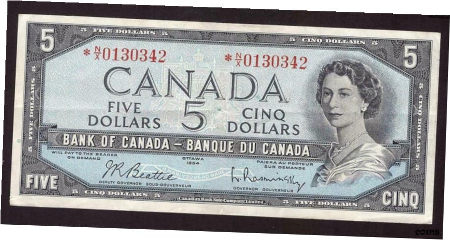 ڶ/ʼݾڽա ƥ    [̵] 1954 Canada $5 replacement note Beattie Rasminsky *N/X0130342