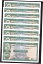 ڶ/ʼݾڽա ƥ    [̵] 8x 1983 Hong Kong HSBC $10 banknotes H/44 836743-50 Choice UNC63 or better