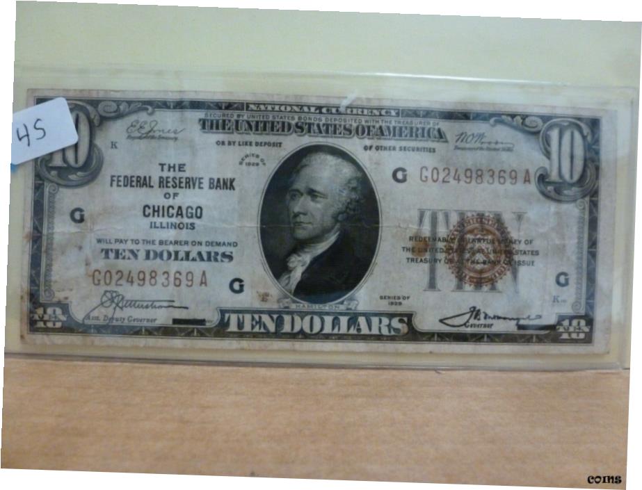 Fr#1860-G 1929年 $10 シカゴ連邦準備銀行Il S # G02498369AFr#1860-G 1929 $10 Federal Reserve Bank of Chicago Il S # G02498369A