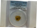 2001 中国 1/20オンス ゴールド パンダ コイン 20年 PCGS MS70 #25912001 China 1/20oz Gold Panda Coin 20 Years PCGS MS70 #2591