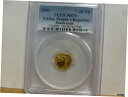 2001 中国 1/20オンス ゴールド パンダ コイン 20年 PCGS MS70 #25902001 China 1/20oz Gold Panda Coin 20 Years PCGS MS70 #2590