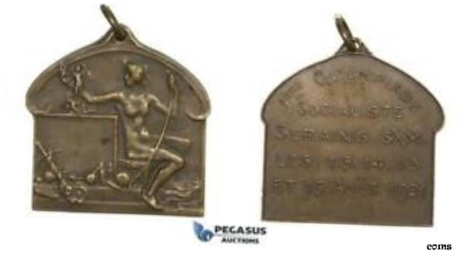 【極美品/品質保証書付】 アンティークコイン コイン 金貨 銀貨 [送料無料] ZM458 、 ベルギー 、 ブロンズメダル 1921 by Dubois, First Socialist Olympics in Seraing- show original title