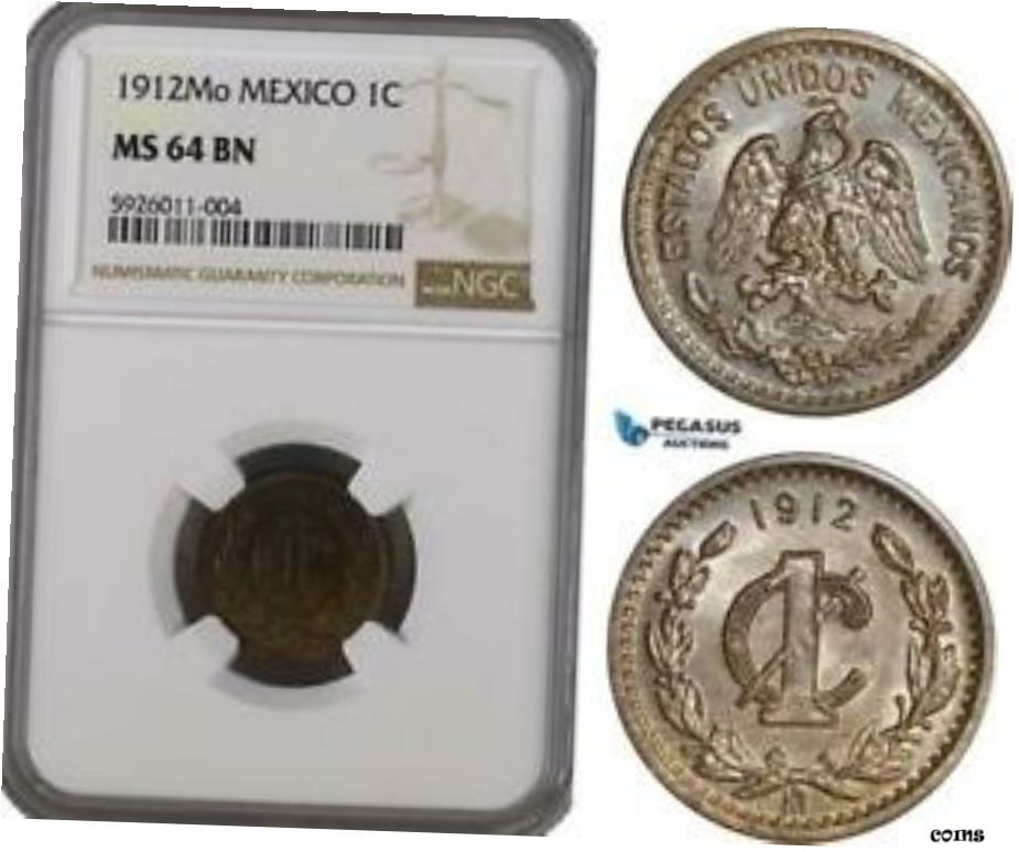  アンティークコイン コイン 金貨 銀貨  AG244 、 メキシコ 、 1 Centavo 1912-Mo 、 メキシコシティ 、 NGC MS64BN- show original title