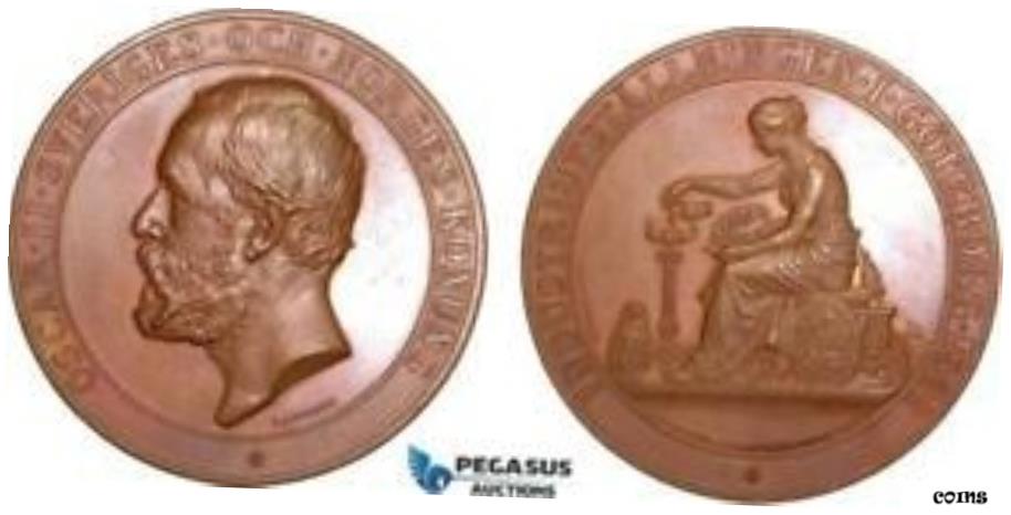 ڶ/ʼݾڽա ƥ    [̵] AB589 Sweden, Bronze Medal 1891 Lindberg, Owl, Goteborg Ÿˤ- show original title