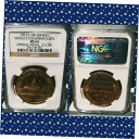 1893年 IL HK-154 SC$ 1 ワールドコロンビア万博大文字 NGC MS-641893 IL HK-154 SC$ 1 World Columbi...