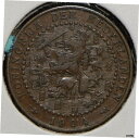 オランダ 1904 セントライオンアニマル 150092 同梱発送Netherlands 1904 Saint Lion Animal 150092 Combined shipping