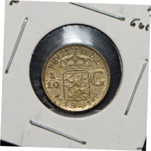 オランダ東インド諸島 1941 1/10 ガルデンライオンアニマル 900994 同梱発送Dutch East Indies 1941 1/10 Garden Lion Animal 900994 Combined shipping