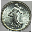 フランス 1918 Franc 298011 同梱発送France 1918 Franc 298011 Combined shipping(3)