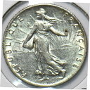 フランス 1920 50 センチメートル 294374 同梱発送France 1920 50cm 294374 Combined shipping(3)