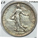 フランス 1960 5 フラン 194743 同梱発送France 1960 5 Francs 194743 Combined shipping(3)