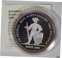 スイス 2000 50 フランシルバープルーフ鋳造 3000 S0215 同梱発送Switzerland 2000 50 Franc Silver proof ...