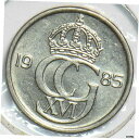 スウェーデン 1985 10 鉱石 904113 同梱発送Sweden 1985 10 Ore 904113 Combined shipping