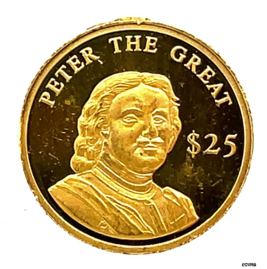 2000 Peter The Great .999 ե󥴡 ٥ꥢ $25  0.73 Gr. 2000 Pete...