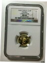 1995 中国 1/10 オンス ゴールド パンダ NGC MS 69 ラージ デイト 10 元 レア デイト 送料無料1995 China 1/10oz Gold Panda NGC MS 69 Large Date 10 Yuan Rare Date Free Shipping