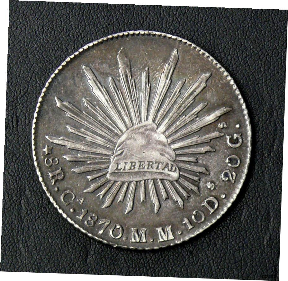  アンティークコイン コイン 金貨 銀貨  1870年 カミリ シルバー 8 リール チワワ メキシコ シティ ミント KM 377.2- show original title