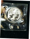 2005 シルバー パンダ 1オンス 999 カプセル & プラスチック2005 Silver Panda 1oz 999 Capsules & Plastic