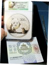 2015 1kg パンダ 32.15oz 999 シルバー NGC PF 69 ウルトラカメオ 300 元2015 1kg Panda 32.15oz 999 ...