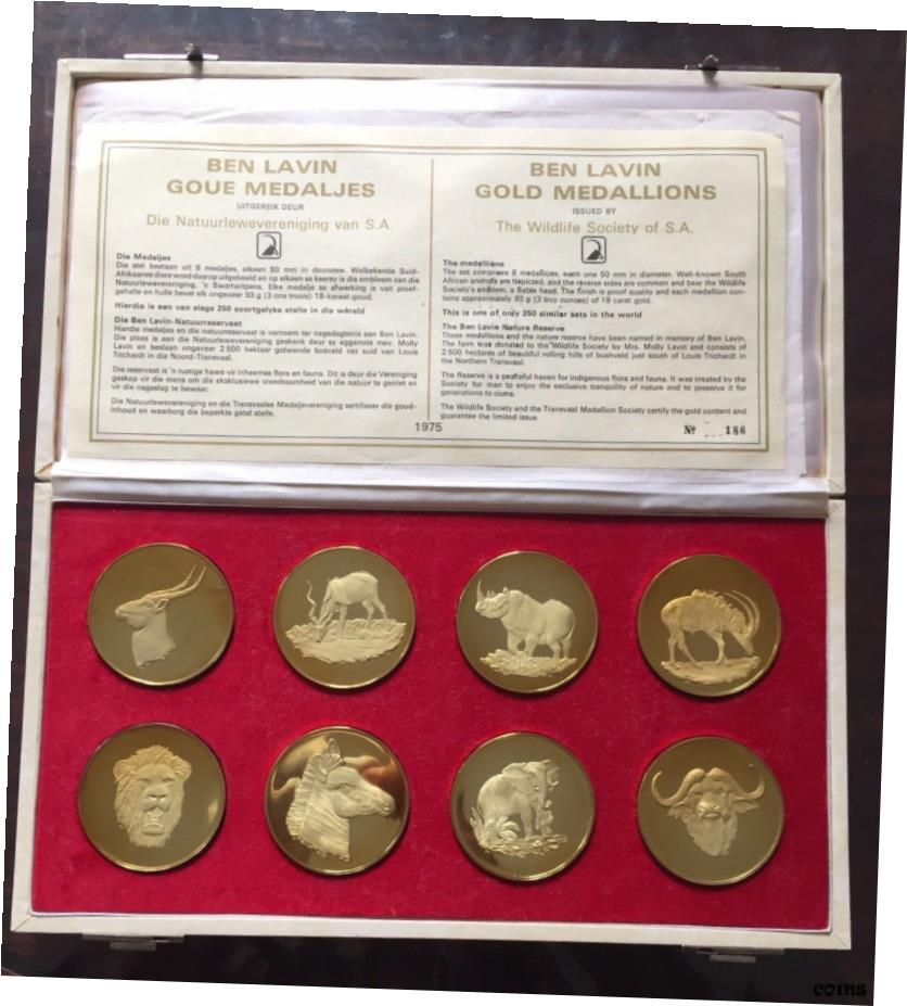 【極美品/品質保証書付】 Rare South Africa 1975 Ben Lavin 8 Proof Medallions 18ct Gold AGW 17.94o..