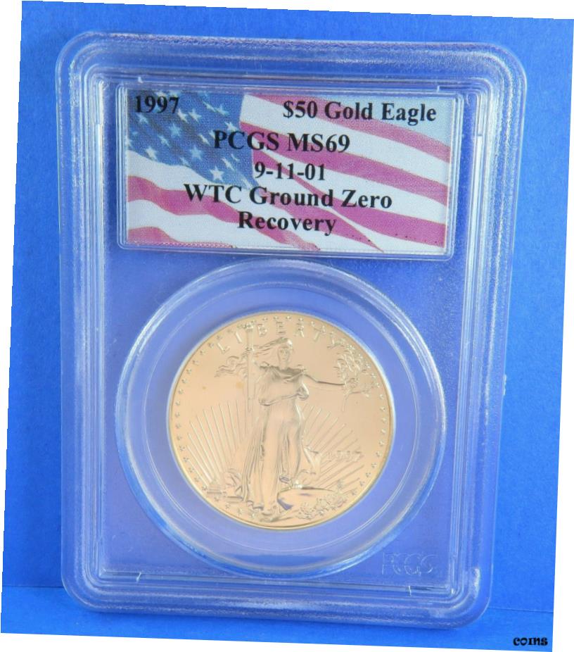 【極美品/品質保証書付】 アンティークコイン 硬貨 1997 PCGS MS69 50 1オンス ゴールド アメリカン イーグル 911 WTC リカバリー 認定 PCGS- show original title 送料無料 oot-wr-6738-26