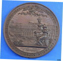 1892年 ワールドコロンビア万博記念メダル - 400 周年記念コロンバス1892 World Columbian Exposition Commemorat...