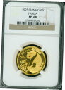 1993 ゴールド パンダ 50Y 50 _ YUAN NGC MS68 MS-68 CHINA 1/2 オンス レア !1993 Gold Panda 50Y 50 _ YUAN NGC MS68 MS-68 CHINA 1/2 oz Rare!