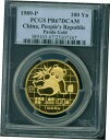 1989年-P プルーフ ゴールド 100Y パンダ 1オンス PCGS PF67 PR67 CHINA 100-ユアン 1001989-P Proof Gold 100Y Panda 1oz PCGS PF67 PR67 CHINA 100-Yuan 100